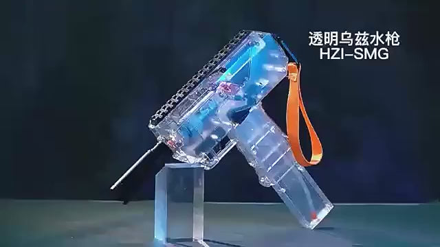 USB Rechargeable Automatic Electric Water Gun – High Power Long Range Water Blaster Toy for Kids & Adults | Outdoor Summer Fun